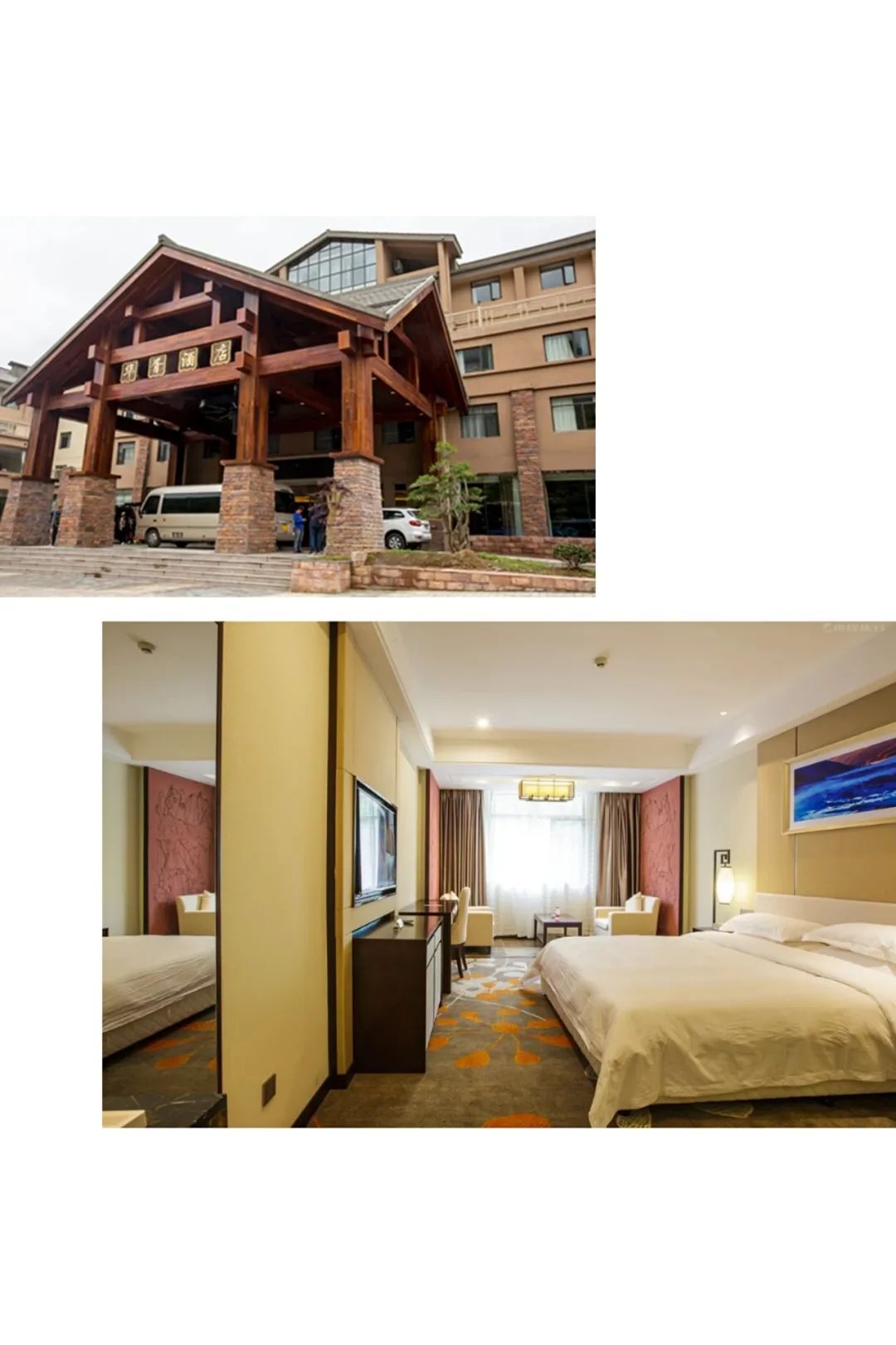 宜昌到神农架旅游攻略-宜昌到神农架三日游(图17) 宜昌到神农架三日游_宜昌到神农架旅游攻略_宜昌到神农架一日游