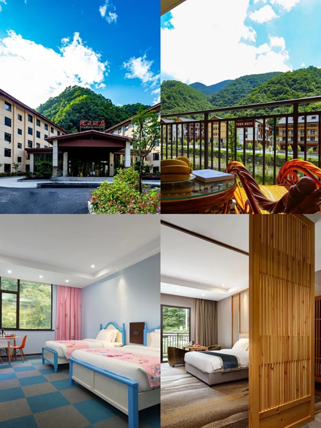 宜昌到神农架旅游攻略-宜昌到神农架三日游(图18) 宜昌到神农架三日游_宜昌到神农架旅游攻略_宜昌到神农架一日游