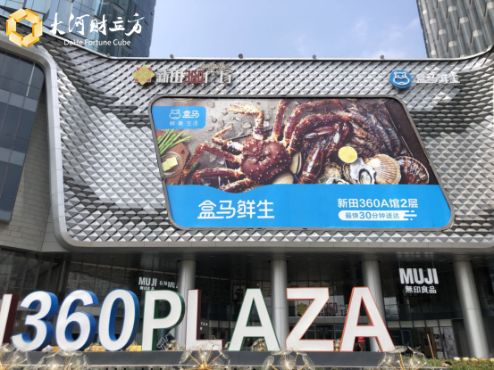 郑州时尚鲜花店-郑州附近的鲜花店电话(图1) 郑州时尚鲜花店_郑州附近的鲜花店电话_郑州鲜花批发联系电话