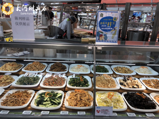 郑州时尚鲜花店-郑州附近的鲜花店电话(图4) 郑州附近的鲜花店电话_郑州时尚鲜花店_郑州鲜花批发联系电话