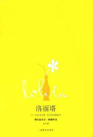时尚英语表达_时尚用英语咋说_时尚用英语翻译