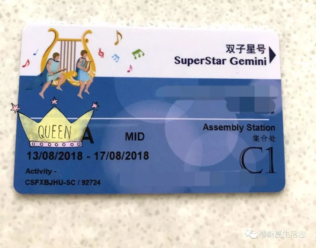 邮轮冲绳旅游攻略-冲绳邮轮下船自由活动(图11) 冲绳邮轮下船自由活动_旅游游轮游日本冲绳岛_邮轮冲绳旅游攻略