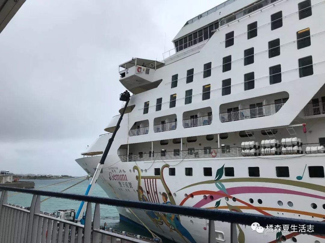 邮轮冲绳旅游攻略-冲绳邮轮下船自由活动(图2) 旅游游轮游日本冲绳岛_邮轮冲绳旅游攻略_冲绳邮轮下船自由活动