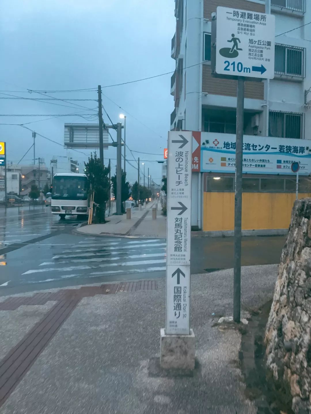 坐游轮去冲绳_邮轮冲绳旅游攻略_冲绳游轮5日游