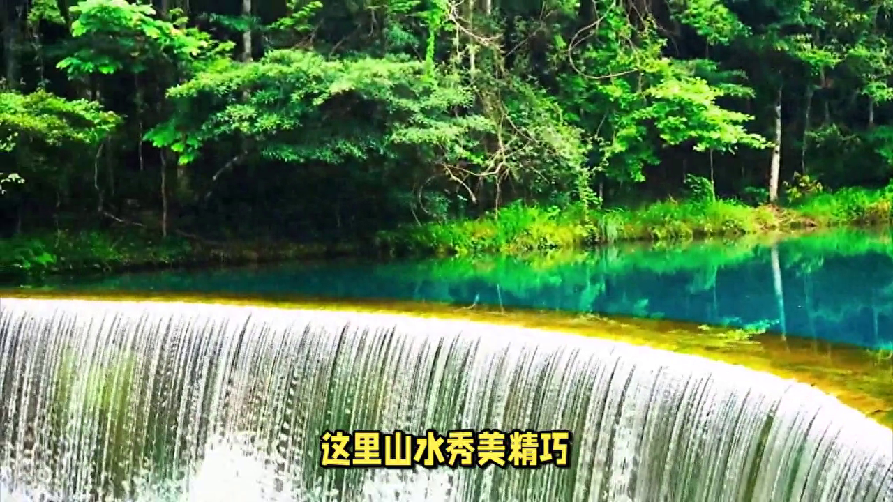 大小七孔景区内住宿_大小七孔一日游_大小七孔旅游攻略