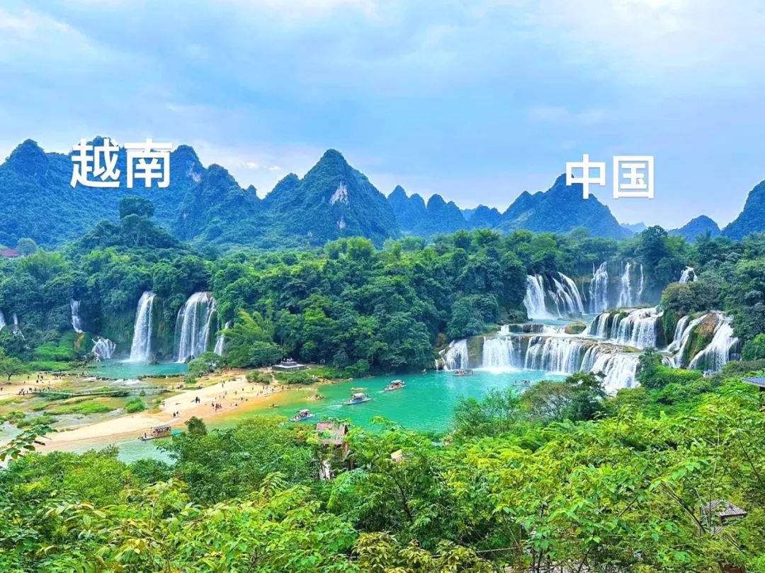 北海德天瀑布门票多少钱_北海德天瀑布旅游攻略_北海德天瀑布