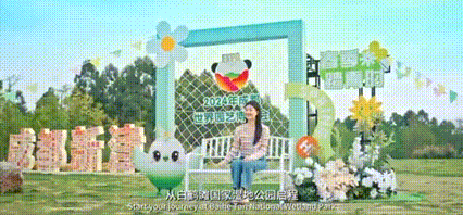 新津老君山门票价格_新津老君山旅游攻略_攻略旅游新津老君山路线