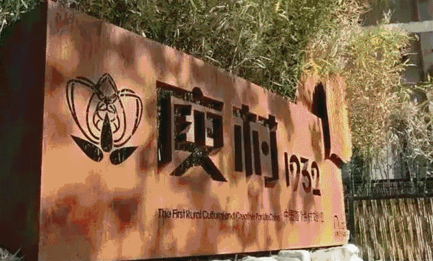 艾力达国产仿制药_榜一先生总想给我花钱_下渚湖旅游攻略