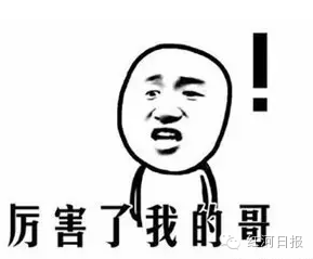 庆州旅游攻略-庆州景点(图11) 庆州旅游攻略_庆州景点_甘肃庆州旅游景点