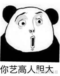 庆州旅游攻略-庆州景点(图16) 庆州旅游攻略_庆州景点_甘肃庆州旅游景点