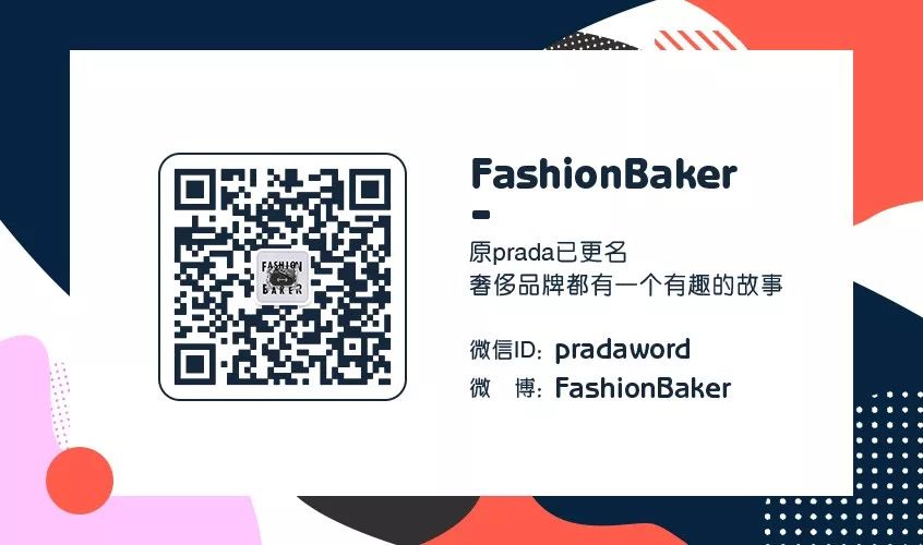 时尚女魔头的经典台词_时尚女魔头穿搭_时尚电影 比穿prada的女女魔头更好