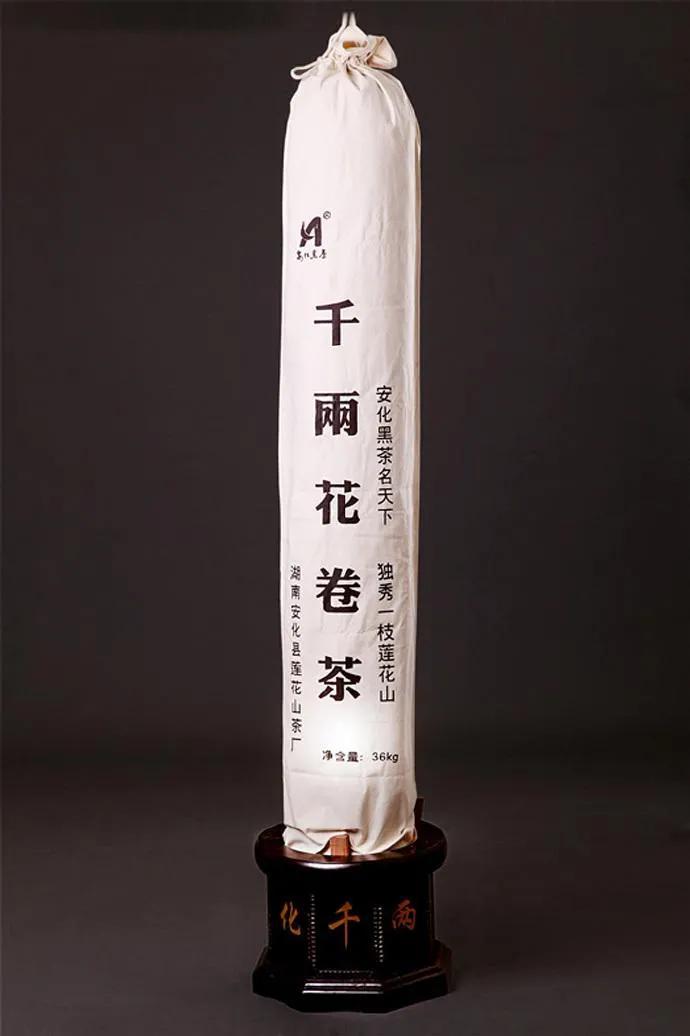茶马古道安化_安化茶马古道旅游攻略_古茶马古道
