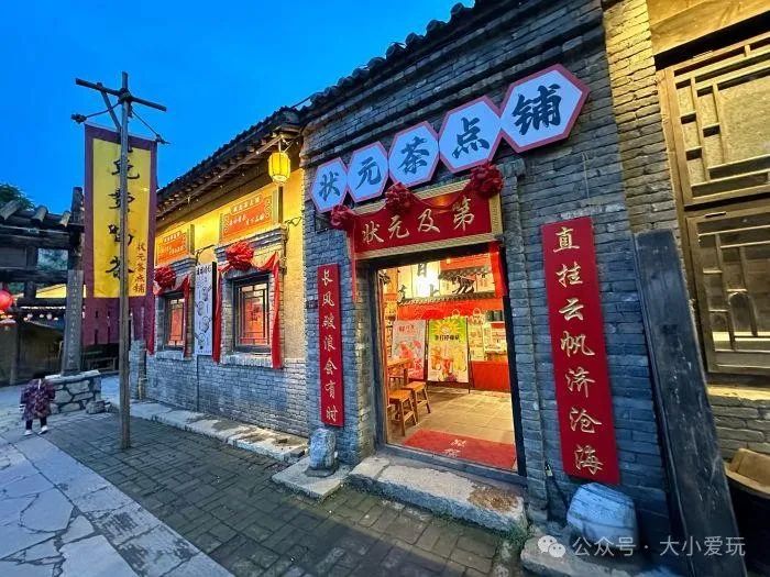 蓟县郭家沟旅游攻略_天津市蓟县郭家沟景点_蓟县郭家沟景点