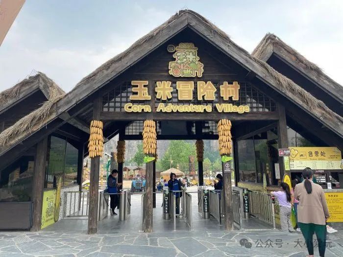 蓟县郭家沟景点_蓟县郭家沟旅游攻略_天津市蓟县郭家沟景点