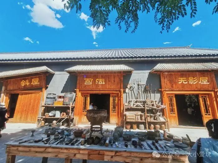 天津市蓟县郭家沟景点_蓟县郭家沟旅游攻略_蓟县郭家沟景点