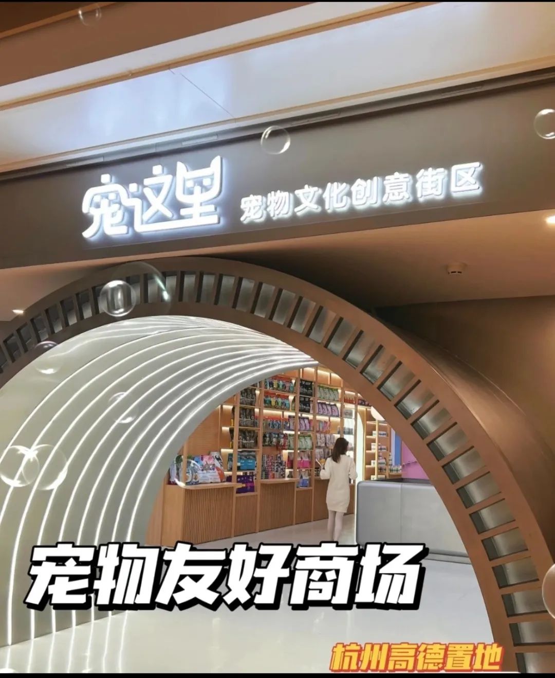 炫舞时尚旅行挑战攻略_炫舞旅行攻略时尚挑战怎么过_炫舞旅行挑战高级时尚