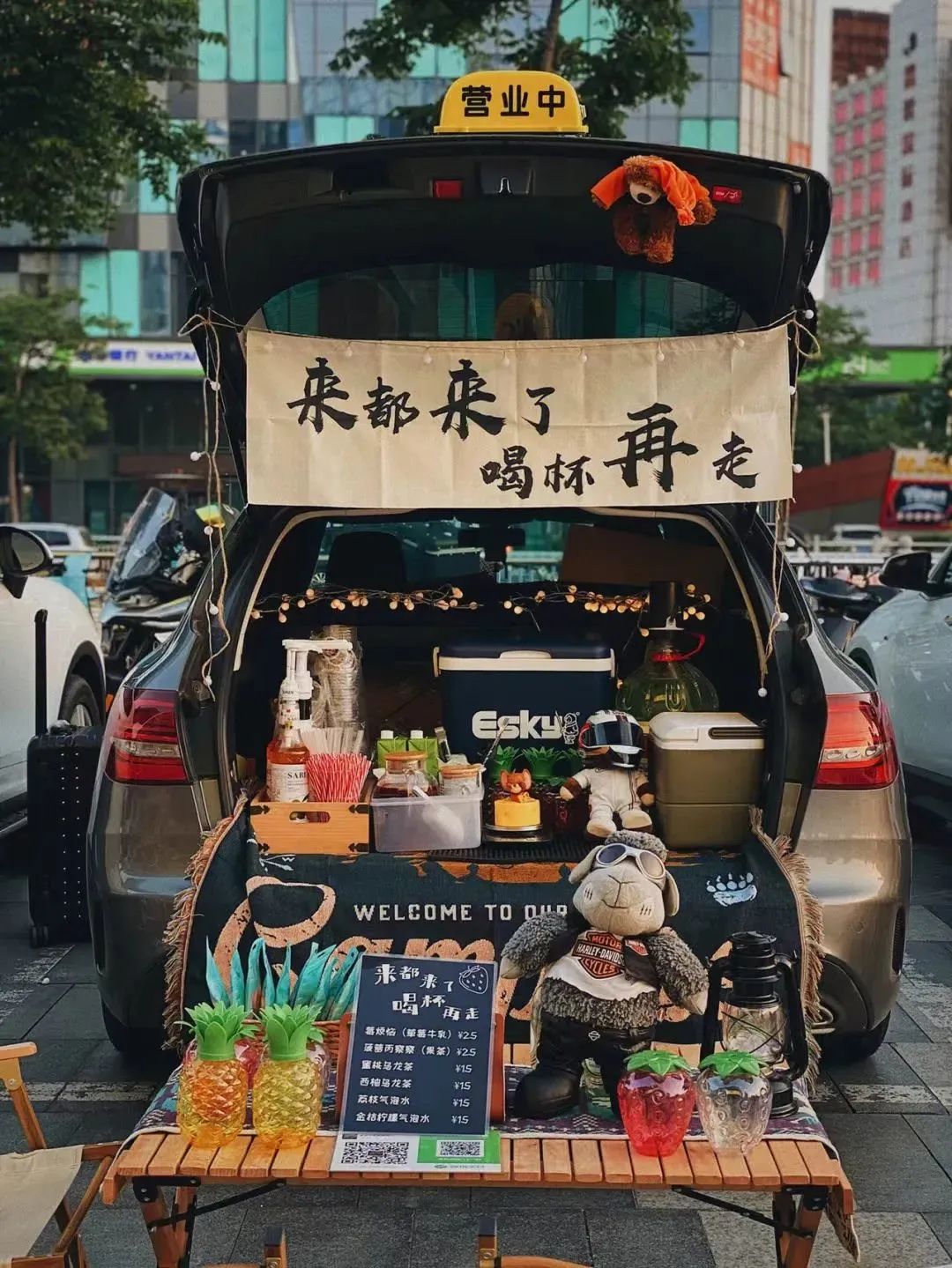 炫舞时尚旅行挑战攻略_炫舞旅行挑战高级时尚_炫舞旅行攻略时尚挑战怎么过