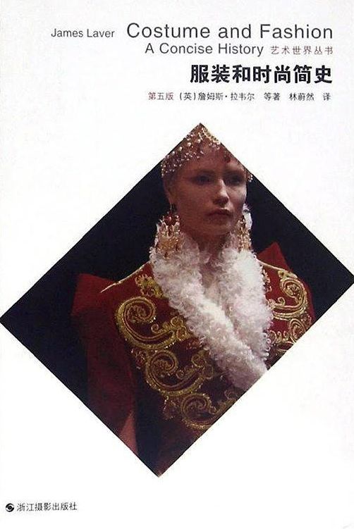 时尚资讯类网站_pop时尚资讯网有用吗_时尚资讯网站有哪些
