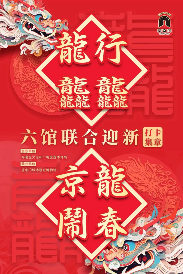 宁波古镇有哪些地方_宁波古镇哪个最值得去_宁波古镇旅游攻略