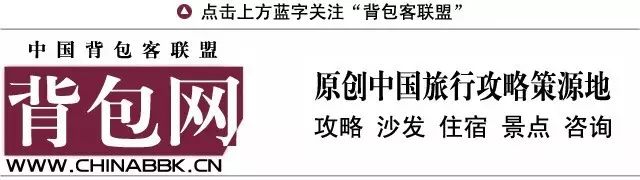 西安武当山自驾游攻略_西安武当山_从西安武当山旅游攻略