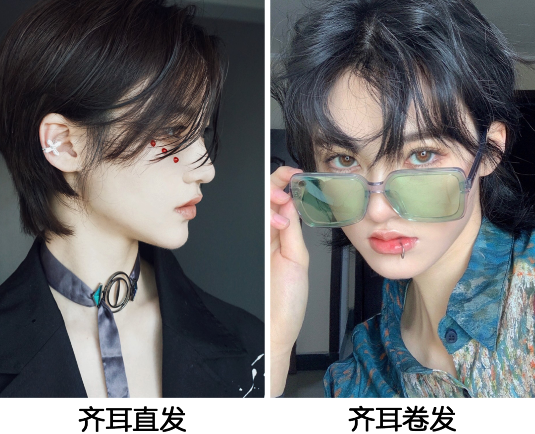 时尚短发女_短发时尚女魔头_短发时尚女2015款
