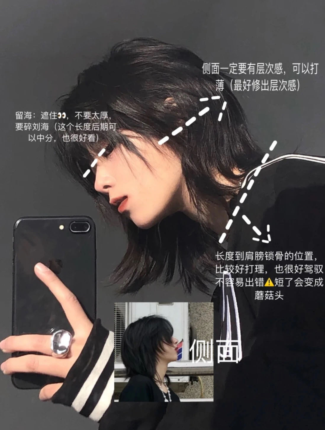 短发时尚女2015款_时尚短发女_短发时尚女魔头