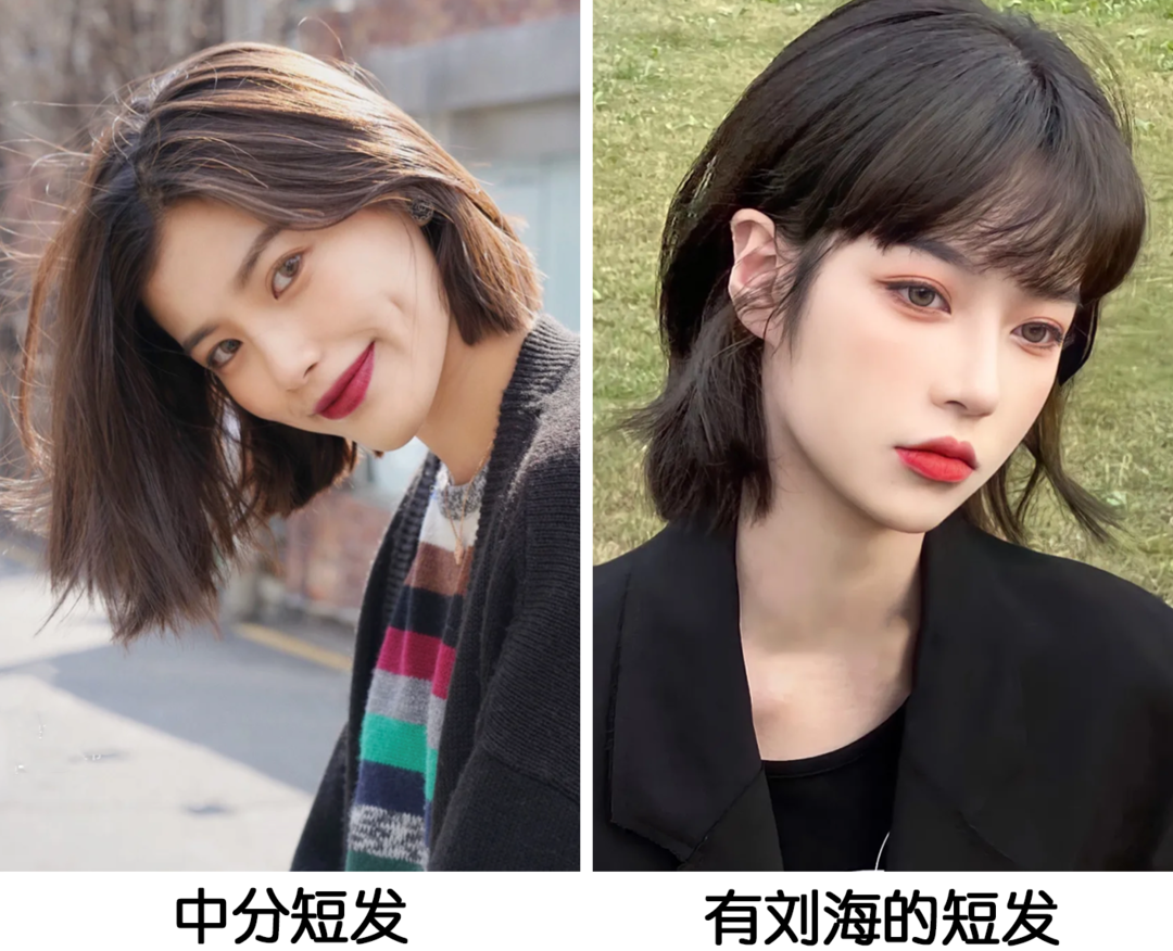 时尚短发女_短发时尚女魔头_短发时尚女2015款