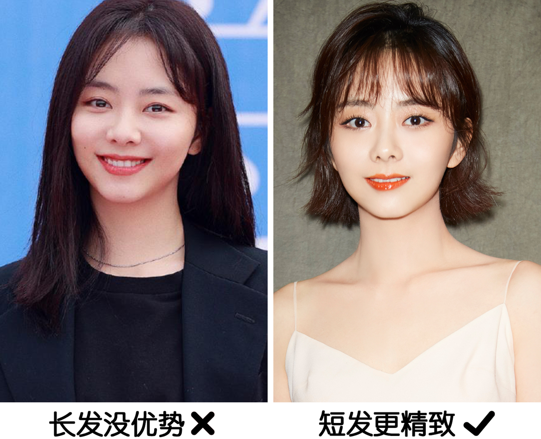 短发时尚女2015款_短发时尚女魔头_时尚短发女