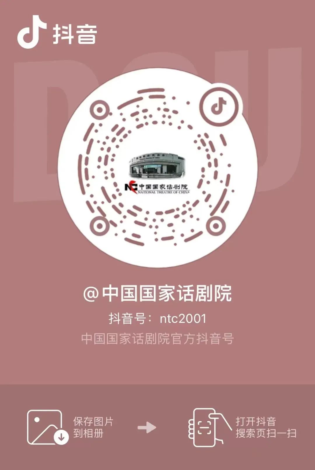 曲阜旅游攻略自由行_曲阜 旅游攻略_曲阜的旅游攻略
