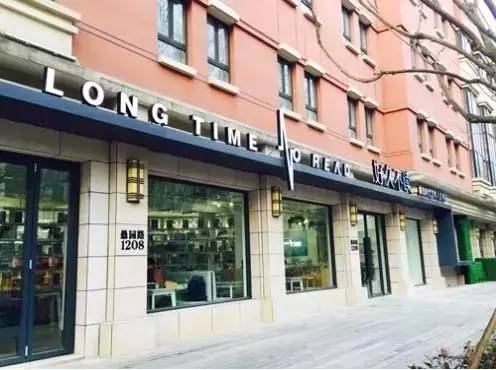 时尚洋品店陈列橱窗_陈列品是什么东西_陈列架展示架效果图