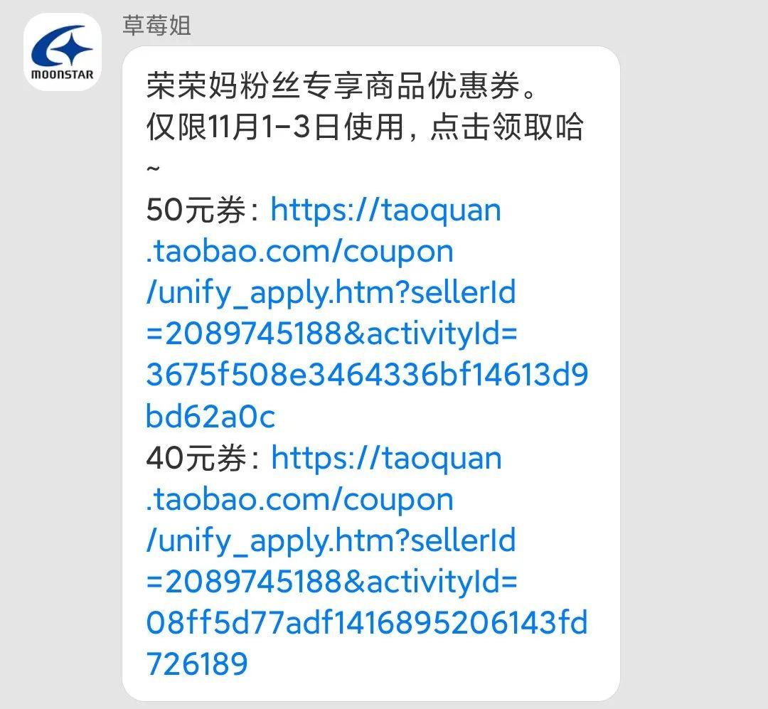 小童时尚雪地靴子_儿童雪地靴怎么搭配_儿童雪地靴穿搭