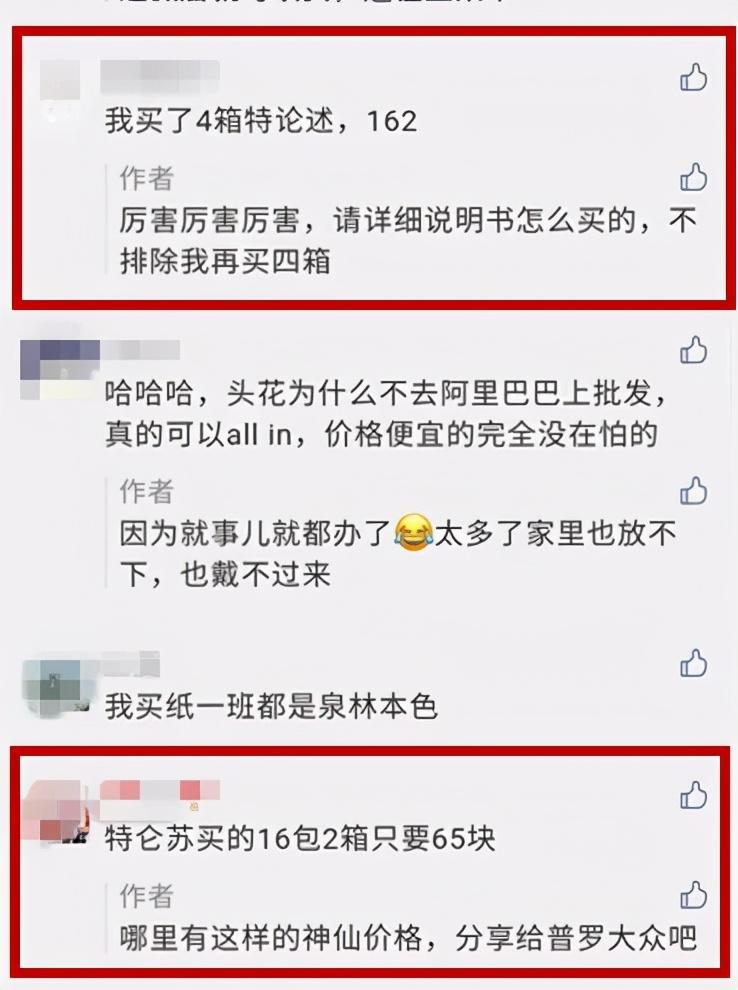小童时尚雪地靴子_儿童雪地靴穿搭_儿童雪地靴怎么搭配