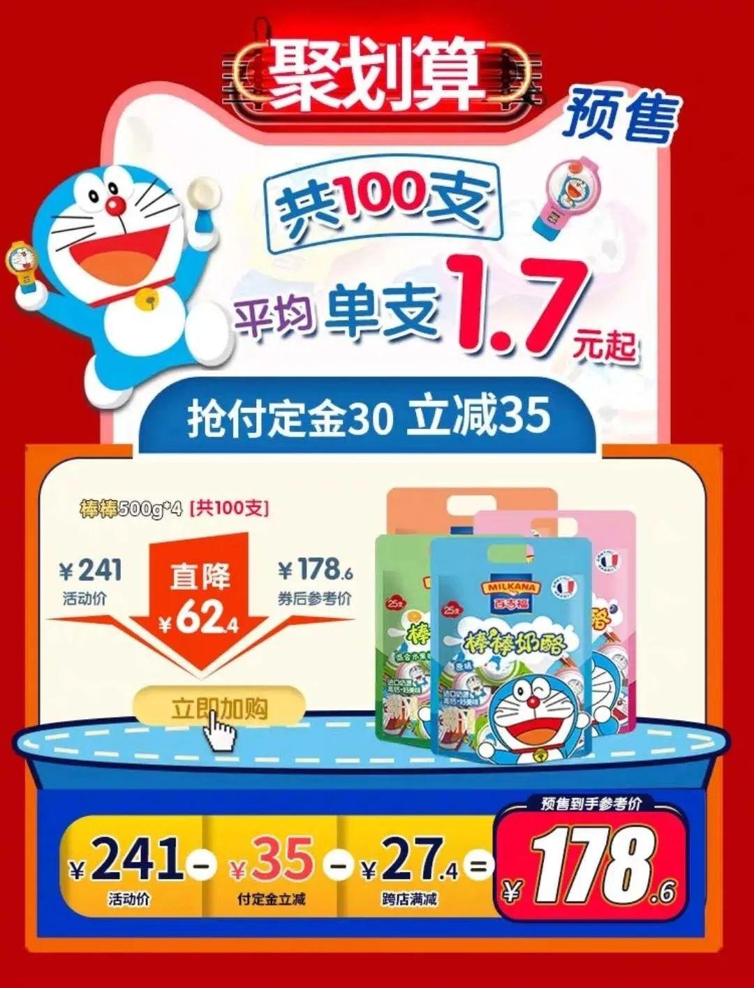 儿童雪地靴怎么搭配_儿童雪地靴穿搭_小童时尚雪地靴子