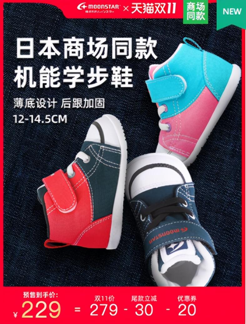 小童时尚雪地靴子_儿童雪地靴怎么搭配_儿童雪地靴穿搭