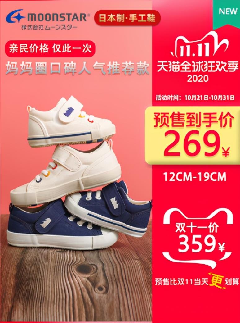 儿童雪地靴穿搭_儿童雪地靴怎么搭配_小童时尚雪地靴子