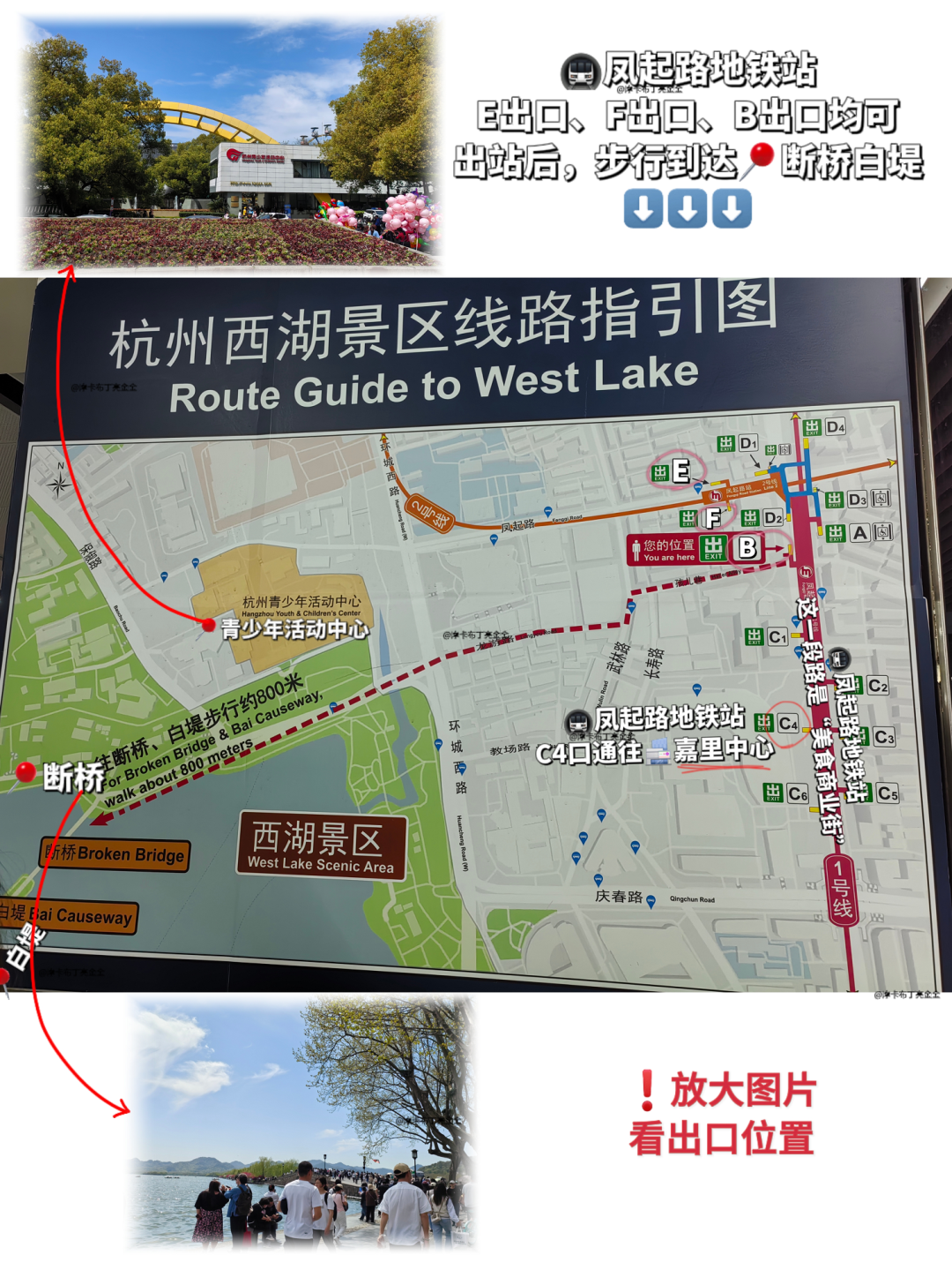 杭州旅游1日游_杭州几日游_杭州一日游旅游攻略