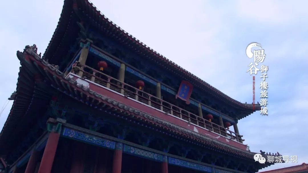 聊城攻略旅游景点_聊城攻略旅游景点大全_聊城旅游攻略