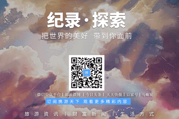 法意瑞跟团旅游攻略_法瑞意跟团游_法瑞意德旅游心得