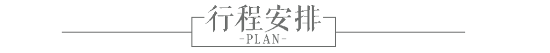 自驾德天瀑布旅游攻略_德天瀑布旅游团_游览德天瀑布