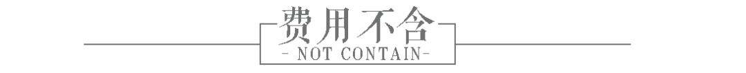德天瀑布旅游团_自驾德天瀑布旅游攻略_游览德天瀑布