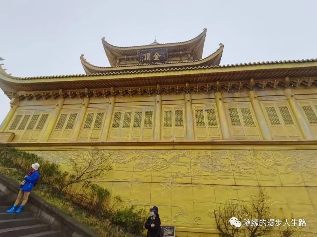 峨眉山景区自驾游_自驾峨眉山旅游攻略_峨眉山自驾游游攻略
