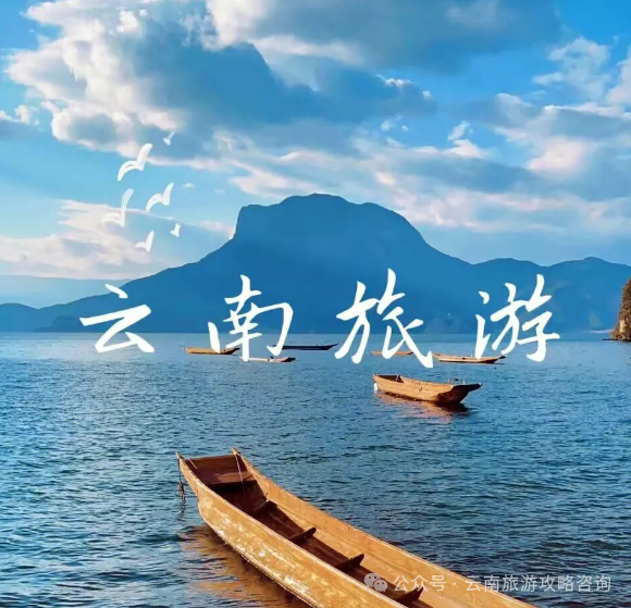 双廊旅游线路攻略_双廊打卡景点_双廊旅游攻略