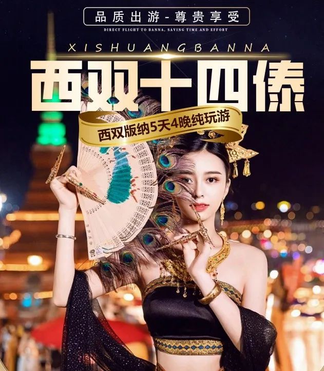 双廊打卡景点_双廊旅游攻略_双廊旅游线路攻略