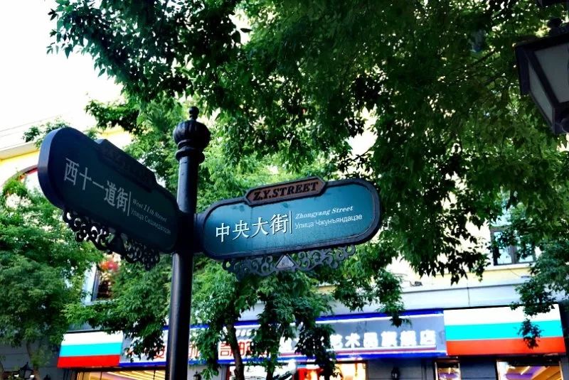 夏天伊春旅游攻略_伊春3天旅游攻略_夏天伊春旅游必去的景点