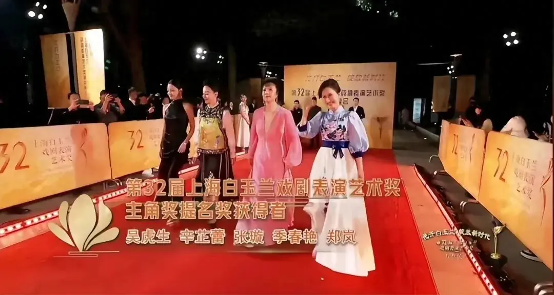 凤凰时尚盛典2019_凤凰时尚之选颁奖盛典_凤凰时尚明星