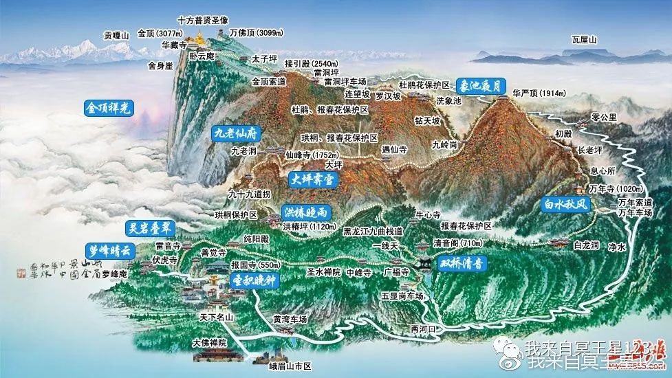 峨眉山自然猴区旅游攻略_峨眉山自然生态猴区介绍_峨眉山猴在哪