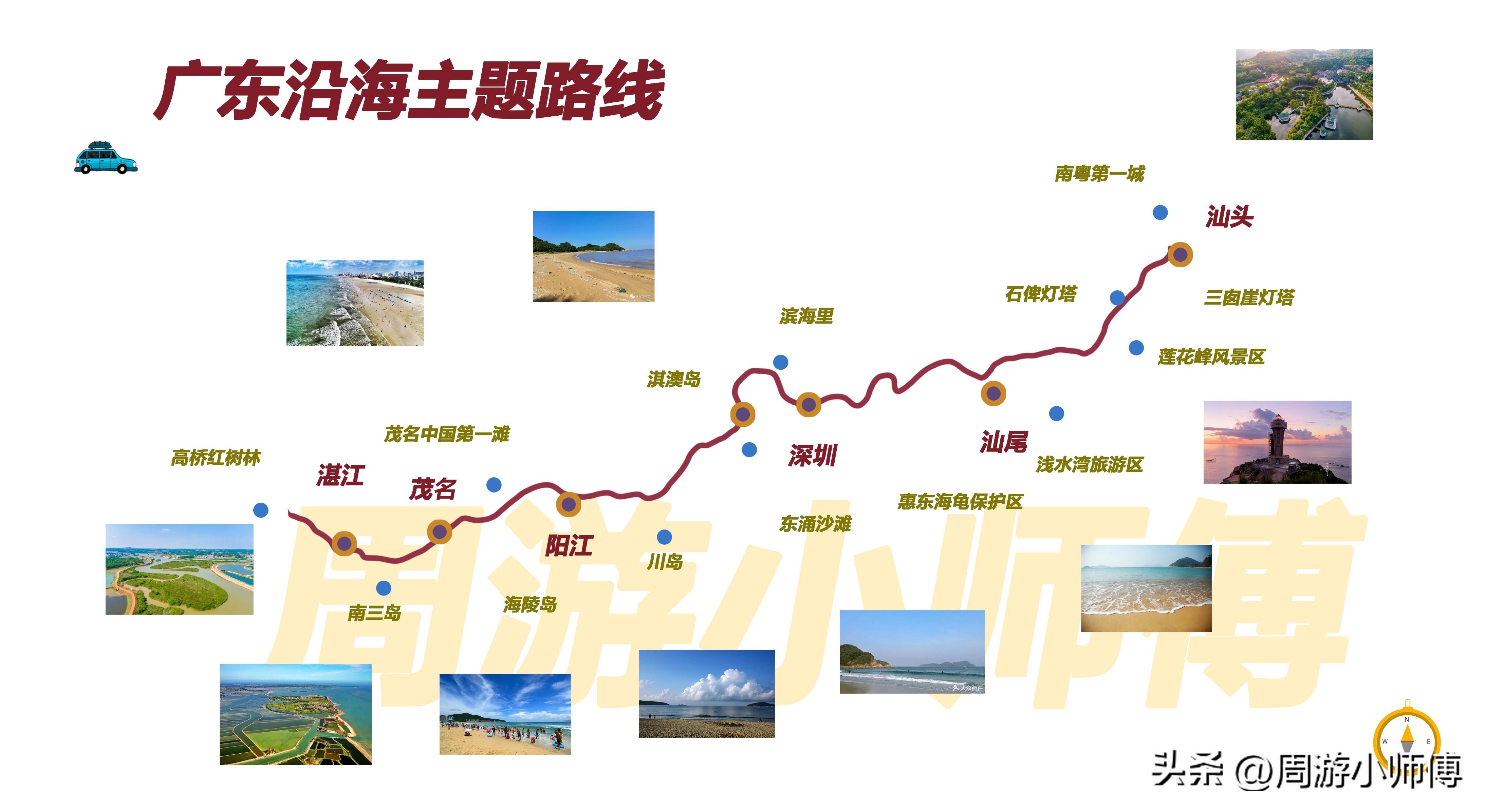 阆中旅游景点门票价格_2024年阆中旅游攻略_阆中2021年春节游客
