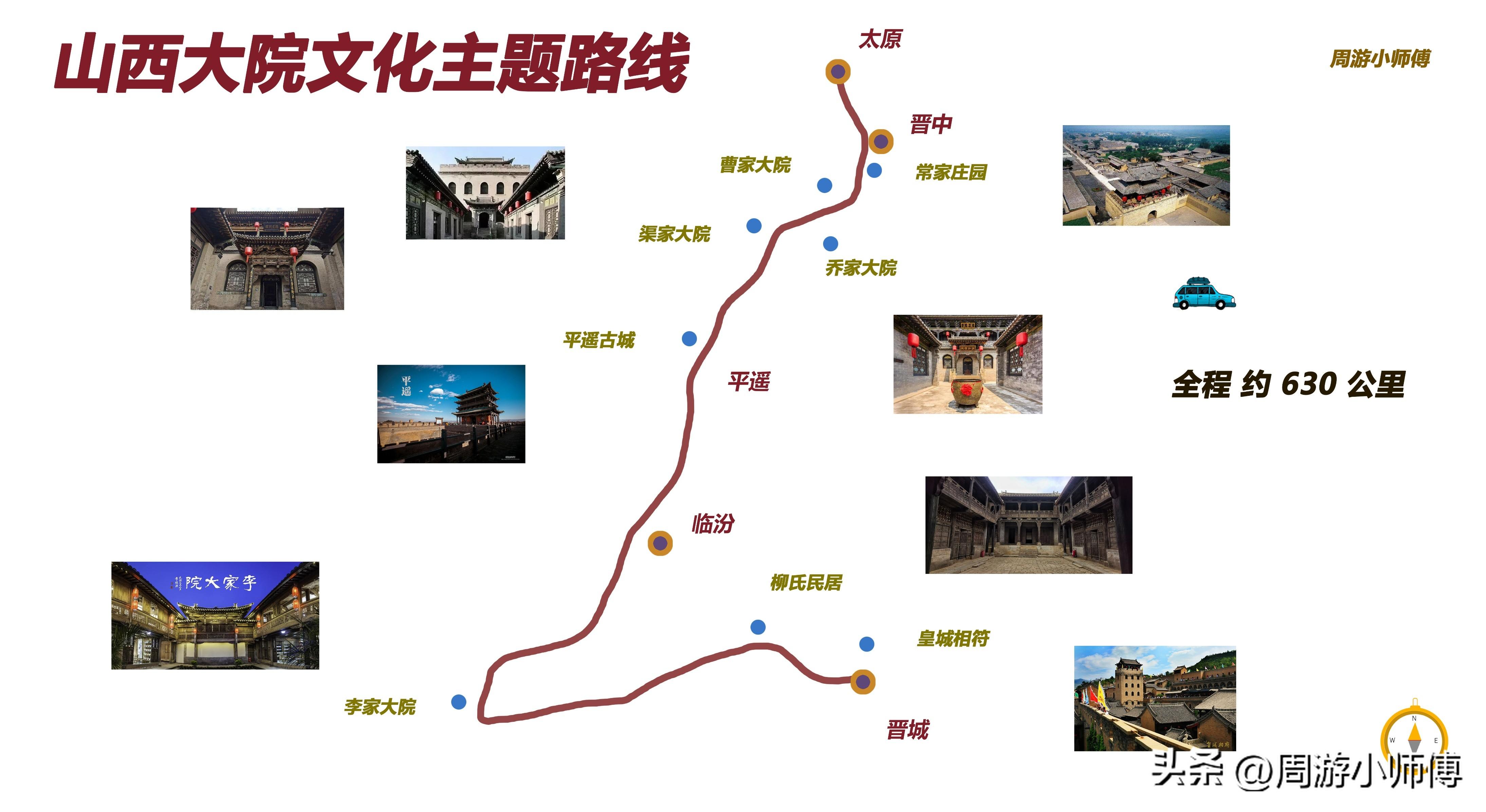 阆中旅游景点门票价格_2024年阆中旅游攻略_阆中2021年春节游客