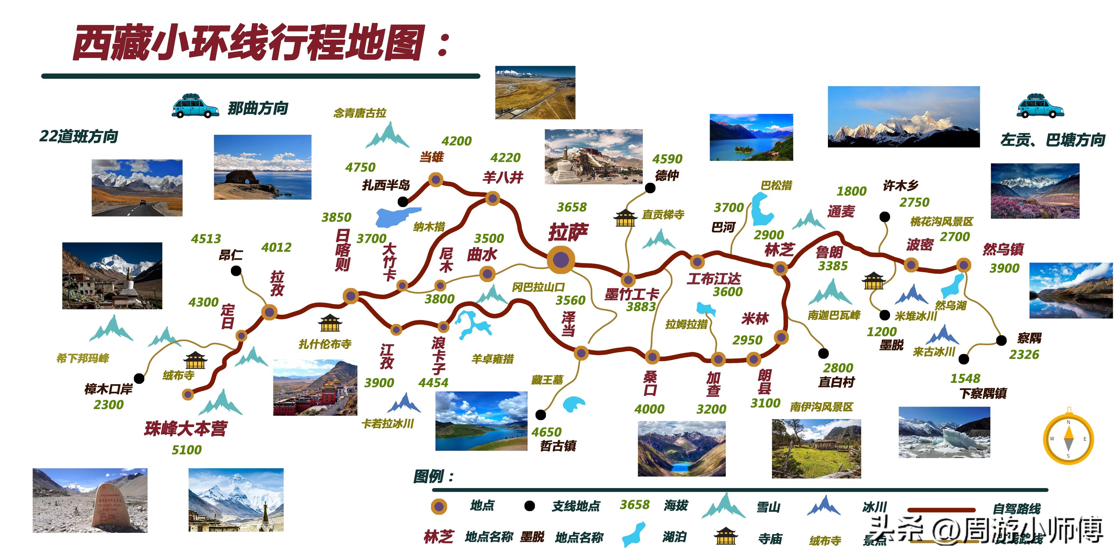 2024年阆中旅游攻略_阆中旅游景点门票价格_阆中2021年春节游客