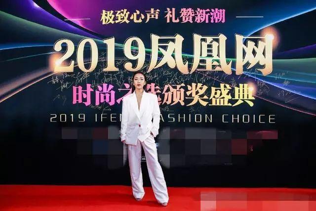 凤凰网明星_凤凰时尚明星_凤凰时尚盛典2019